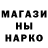 КЕТАМИН VHQ Lejja Wati