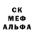 Alpha-PVP СК Frank Galardo