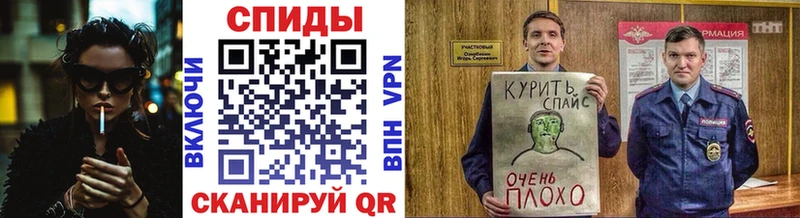 omg   это клад  Бутират оксибутират  закладка  Николаевск-на-Амуре 