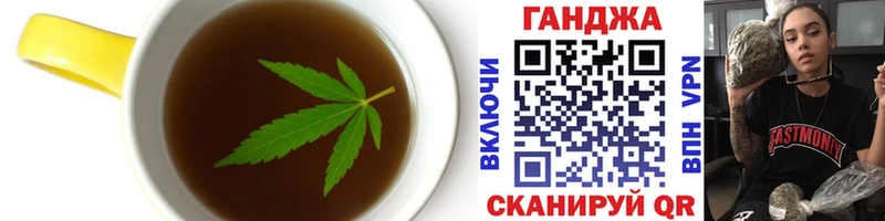 Canna-Cookies марихуана  Николаевск-на-Амуре 