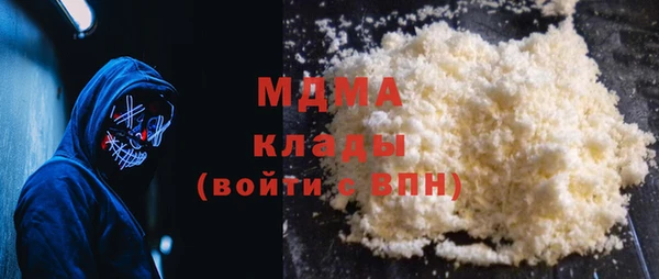 гидропоника Балабаново