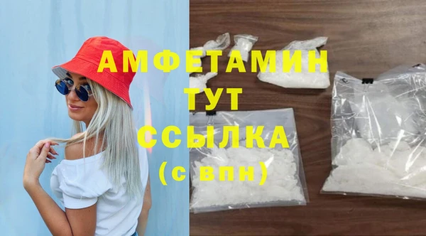 apvp Балахна