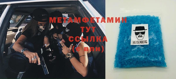 мет Арсеньев