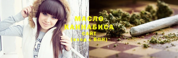 apvp Балахна