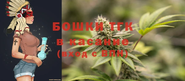 гидропоника Балабаново