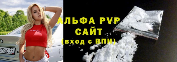 гидропоника Балабаново