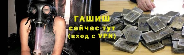 гидропоника Балабаново
