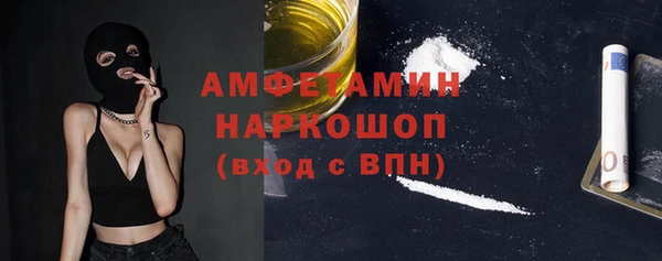 гидропоника Балабаново