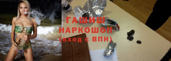 MESCALINE Аркадак