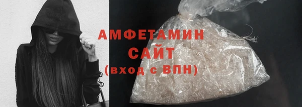 apvp Балахна
