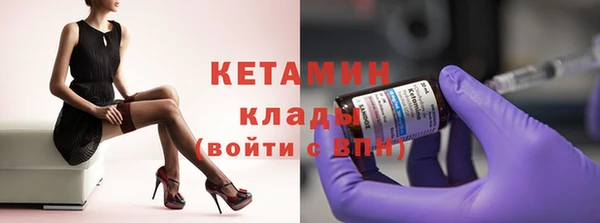 a pvp Снежинск