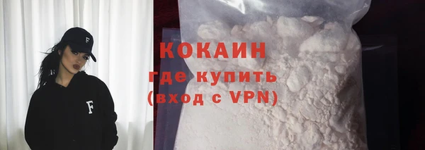 гидропоника Балабаново