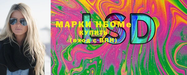 герыч Баксан