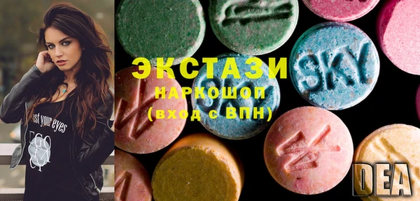 гидропоника Балабаново
