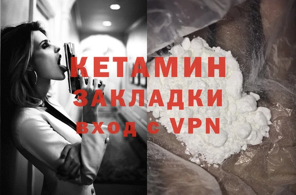 гидропоника Балабаново