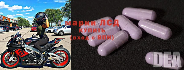 гидропоника Балабаново