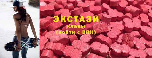 гидропоника Балабаново