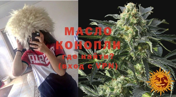 гидропоника Балабаново