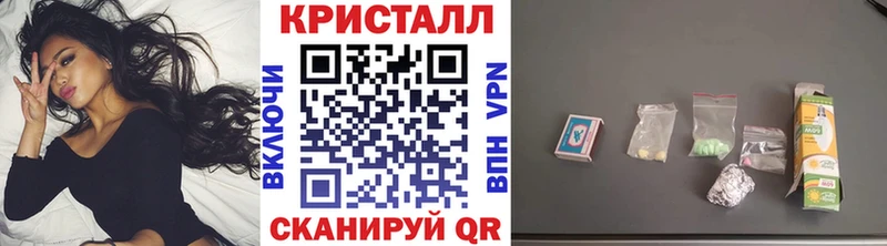 Первитин мет  Николаевск-на-Амуре 