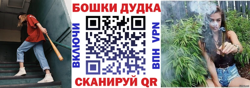 Каннабис ГИДРОПОН  где продают   kraken ONION  Николаевск-на-Амуре 